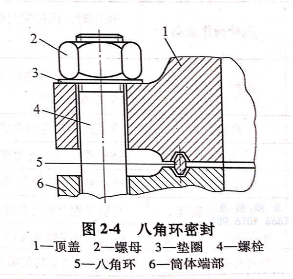 图 4.jpg